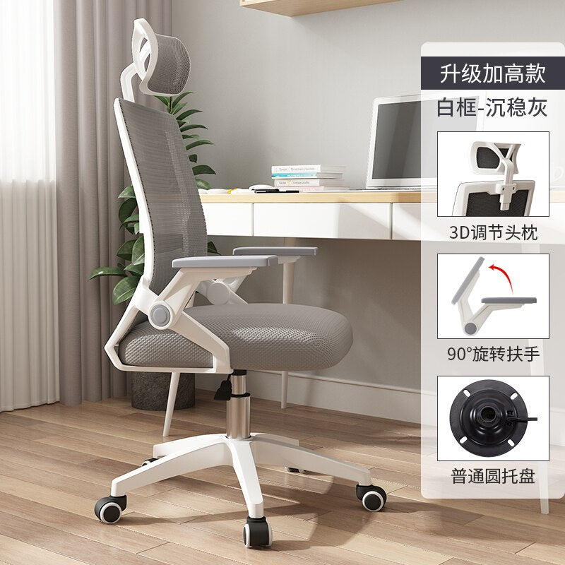 Mesh Luxury Office Chair Swivel Armrest Waiting Computer Office Chair Nordic Gaming Meubles De Bureau Office Furniture BE50WC