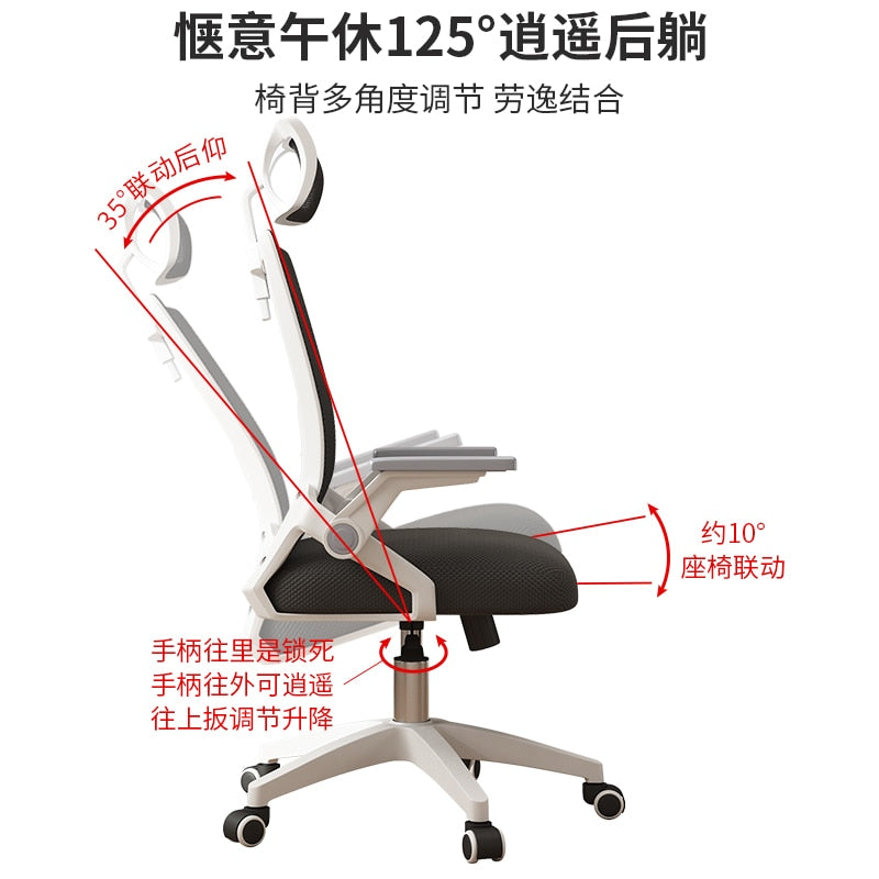 Mesh Luxury Office Chair Swivel Armrest Waiting Computer Office Chair Nordic Gaming Meubles De Bureau Office Furniture BE50WC