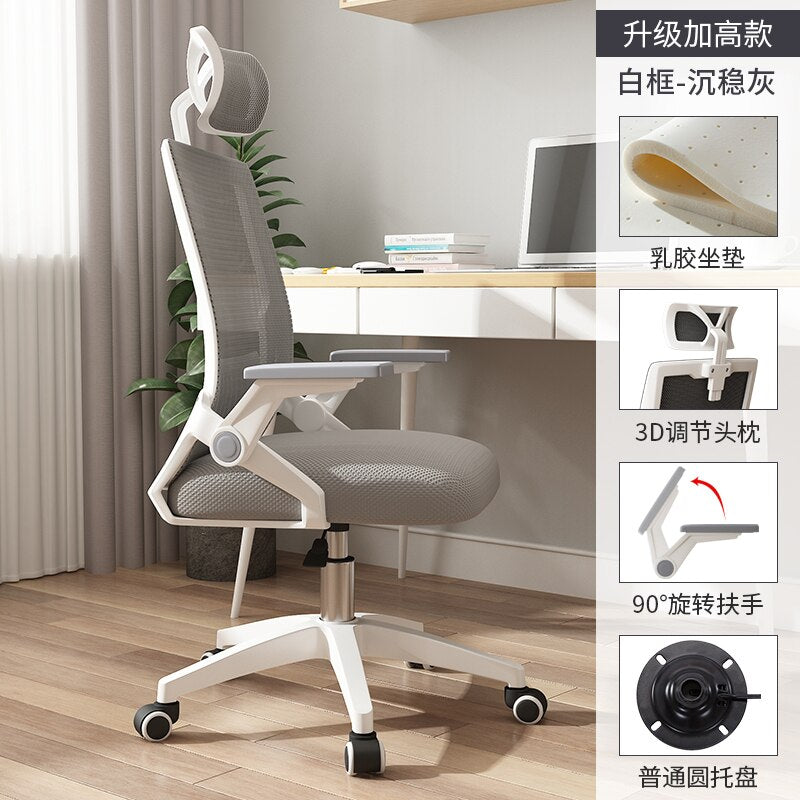 Mesh Luxury Office Chair Swivel Armrest Waiting Computer Office Chair Nordic Gaming Meubles De Bureau Office Furniture BE50WC