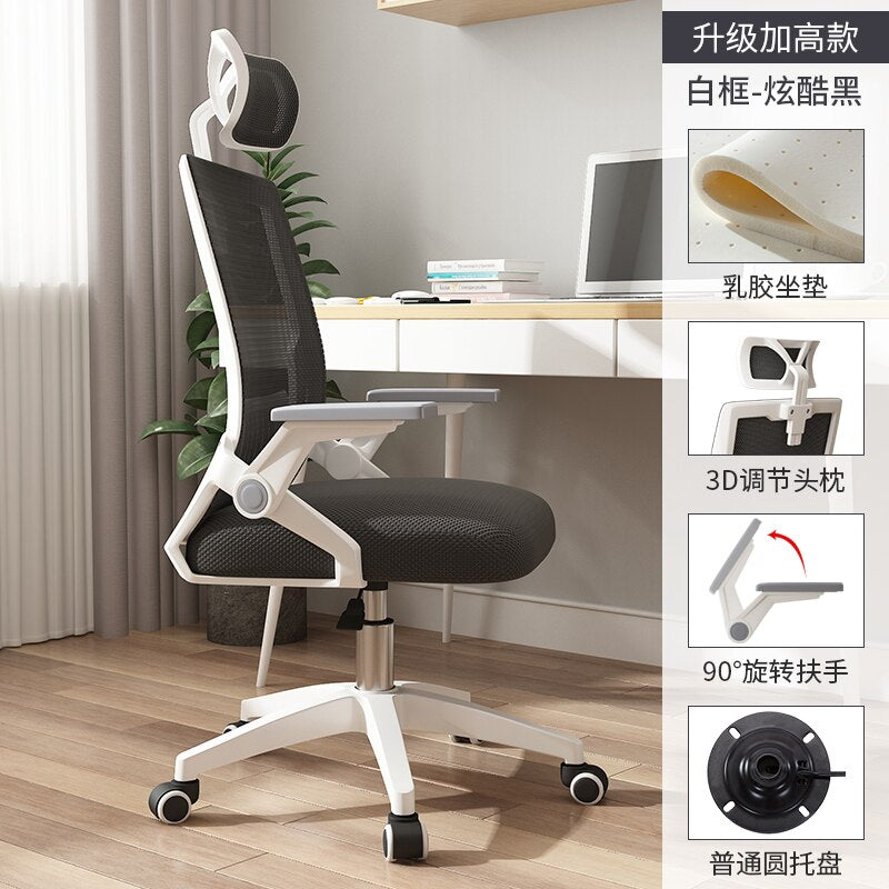 Mesh Luxury Office Chair Swivel Armrest Waiting Computer Office Chair Nordic Gaming Meubles De Bureau Office Furniture BE50WC