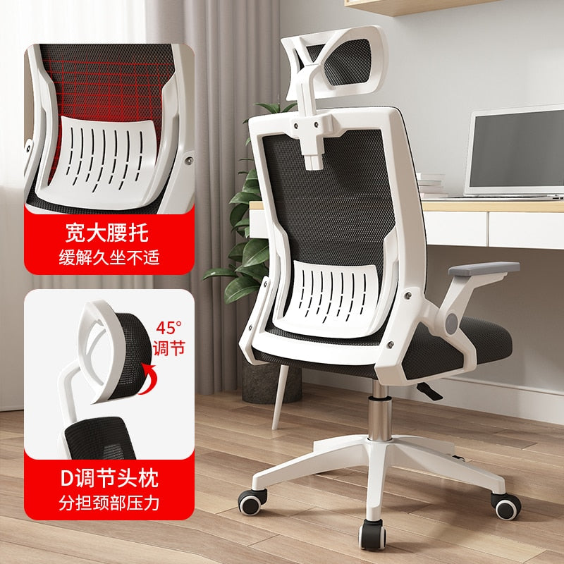 Mesh Luxury Office Chair Swivel Armrest Waiting Computer Office Chair Nordic Gaming Meubles De Bureau Office Furniture BE50WC