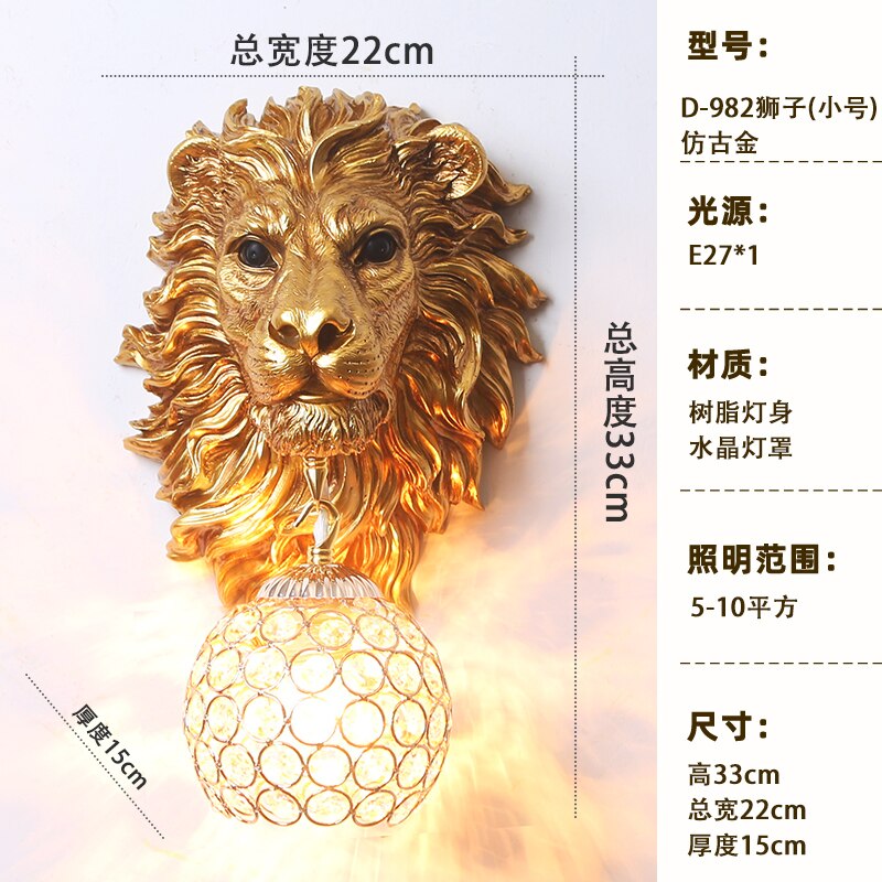 Modern European retro lion art decorative wall lamp aisle corridor porch for bar hotel living room bedroom luxury bedside lamp