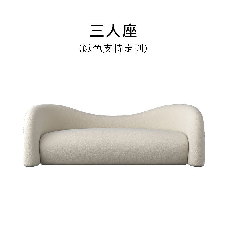 Living Room Suite Furniture High Quality Sofa, Creative New Leather Sofa, Light Luxury Sofa Width Fabric Style Filling Material