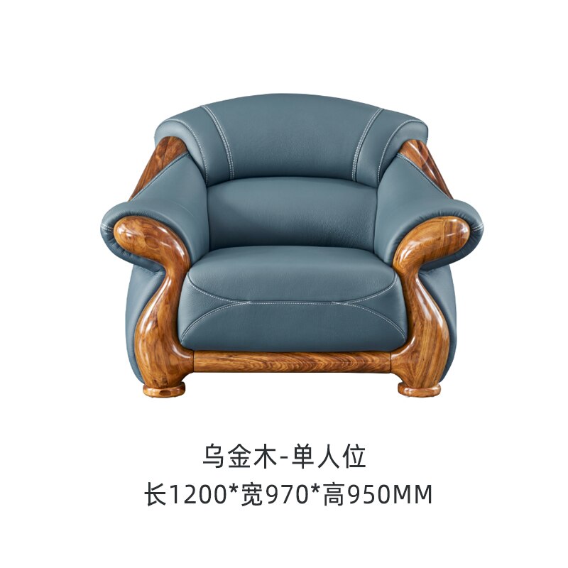 New Chinese style first floor cowhide ebony high-end villa living room household solid wood leather sofa combination