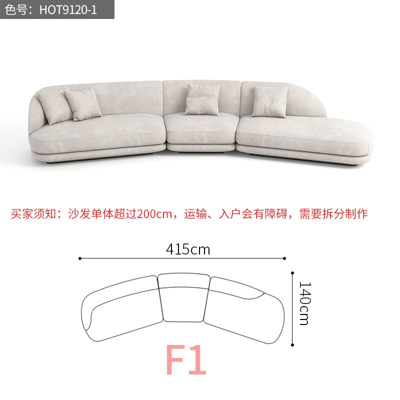 2022 new corner sofa Italian designer technology fabric combination