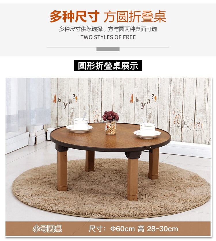 Household Folding Table Multi-functional Round Rectangle Square Small Dining Coffe Table Tatami Bay Window Table Home Furniture