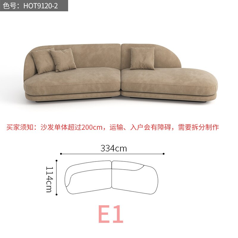 2022 new corner sofa Italian designer technology fabric combination