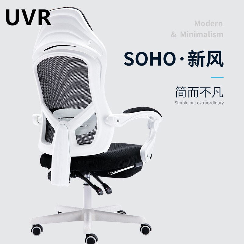 UVR High Back With Footrest LOL Internet Cafe Racing Chair WCG Gaming Chair Adjustable Live Gamer Chairs Mesh Office Chair