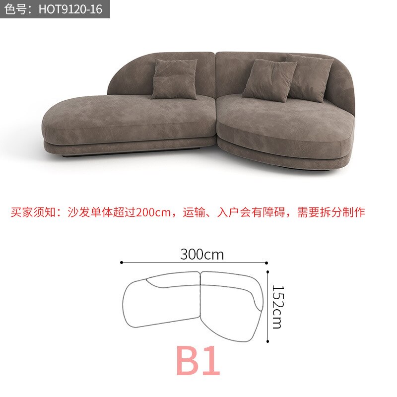 2022 new corner sofa Italian designer technology fabric combination