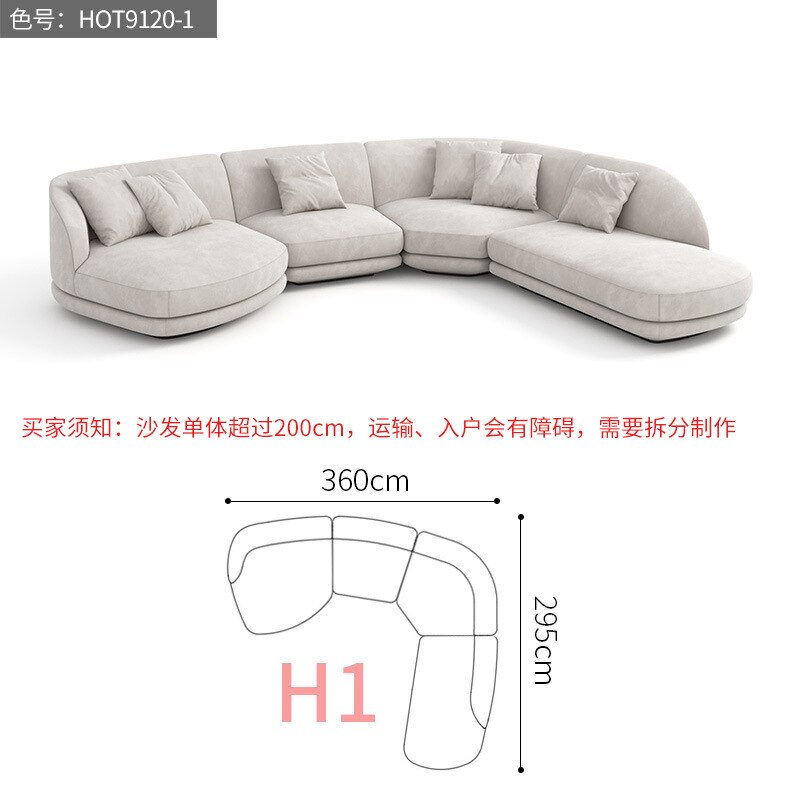 2022 new corner sofa Italian designer technology fabric combination