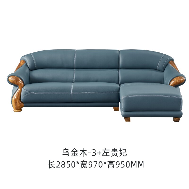 New Chinese style first floor cowhide ebony high-end villa living room household solid wood leather sofa combination