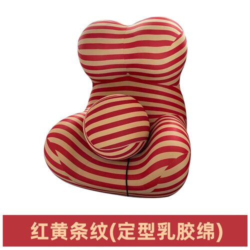 Leisure sofa chair mother&#39;s arms children&#39;s bedroom creative ball simple net red balcony single living room furniture