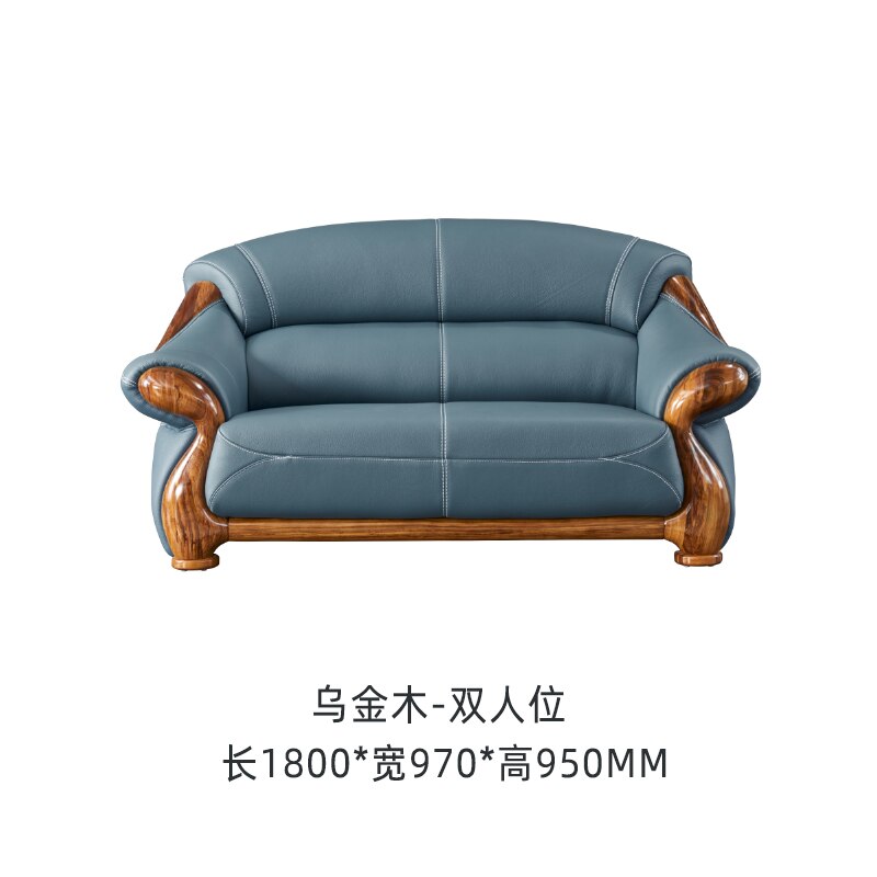 New Chinese style first floor cowhide ebony high-end villa living room household solid wood leather sofa combination