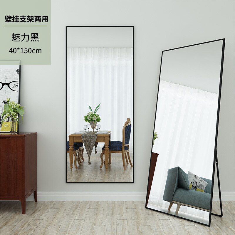 Large Decorative Mirror Modern Bathroom High Quality Long Standing Decorative Mirror Full Body Espejo Joyero House Decoration