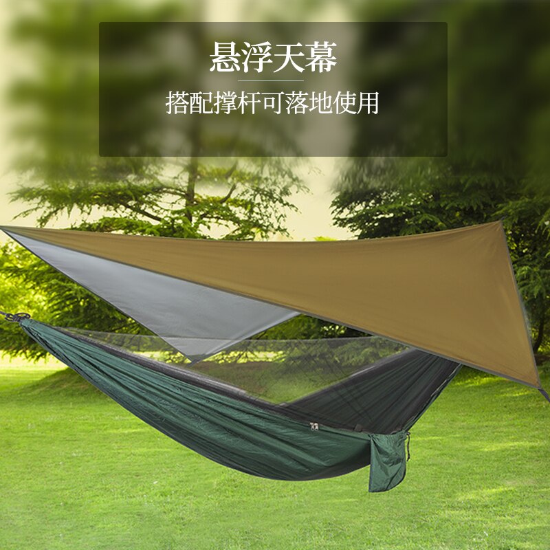 AceCamp Sunshade for Camping, Water-Proof Emergency Shelter,  Outdoor Tent Camping, Hiking Equipments, Beach Garden SunShade