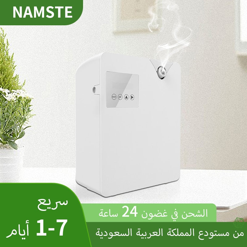 Namste Essential Oils Diffuser Aroma Scent Machine WIFI Control Home Air Freshener Hotel Fragrant Device Electric Aromatic Oasis