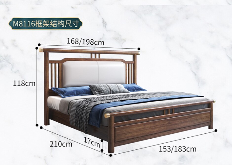 Loveseat SOFA New Chinese walnut all muebles King modern minimalist bedroom soft wrapped bedside king bed