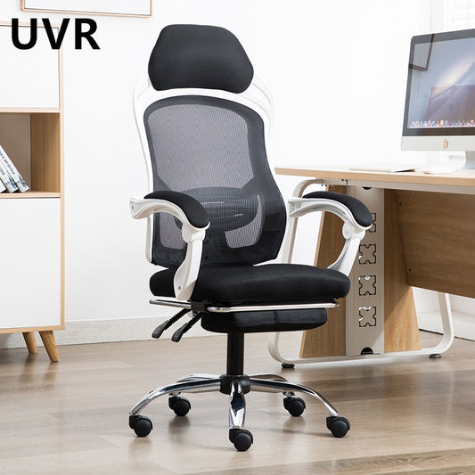 UVR High Back With Footrest LOL Internet Cafe Racing Chair WCG Gaming Chair Adjustable Live Gamer Chairs Mesh Office Chair