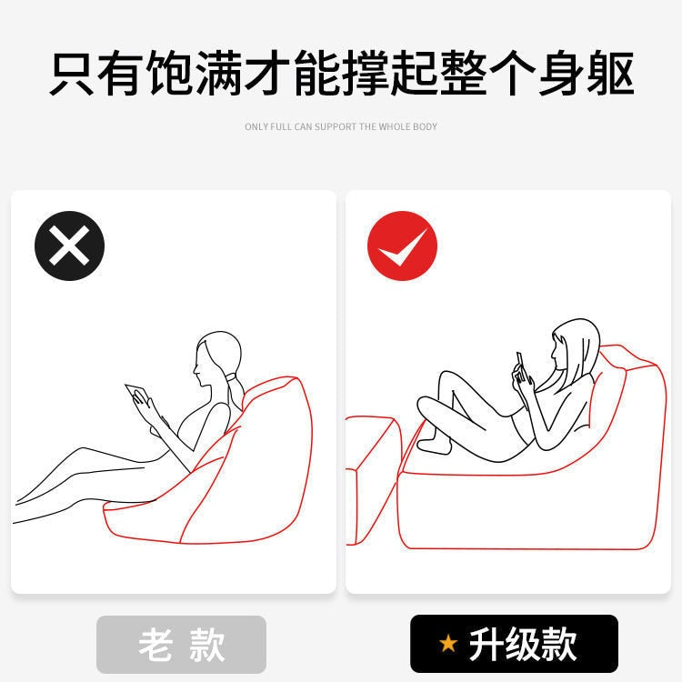 Light Luxury Contracted Small Rental Bedroom Tatami Balcony Lazy Bean Bag Can Lie Down Can Lie Down Small Sofa Single Chair