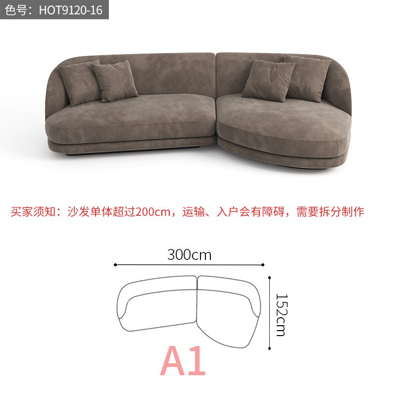 2022 new corner sofa Italian designer technology fabric combination